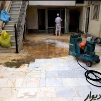 کف سابی  کفصابی  کفسابی  سنگسابی  ساب زن