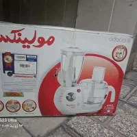 غذا ساز مولینکس