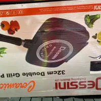 ماهیتابه رژیمی دسینی اصل