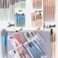 ست براش ۸ عددی مدل مینی پاستیلی