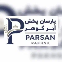ویزیتور پخش پارسان پخش ابرگوهر