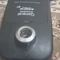 جارو برقی جنرال ۲۴۰۰وات