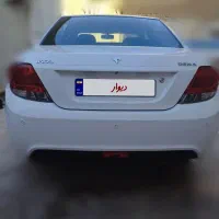 دنا معمولی 97