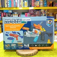 تفنگ چندکاره/حباب ساز/تیر ابری/موزیکال