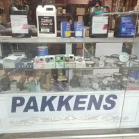 لوازم سرمایشی و گرمایشی
