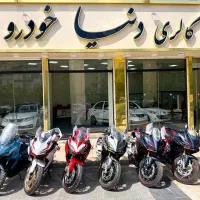 کارشناس فروش و بازاریابی