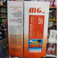 فروش ضدافتاب MG