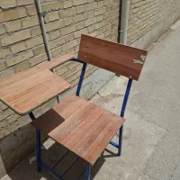 صندلی دسته دار