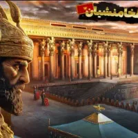 تامنیل لوگو