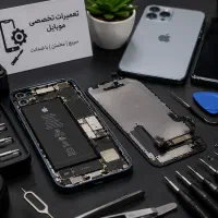تعمیرات موبایل کمترین قیمت بازار