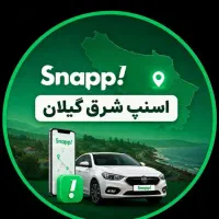 ثبت نام راننده اسنپ آقایان بانوان