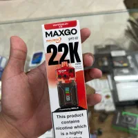 پاد نیمه دائمی MAXGO