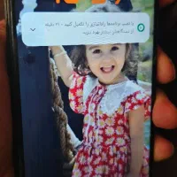 گوشی موبایل m4pro