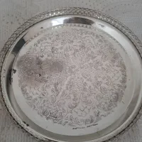 سینی سیلور پلیت انگلیسی