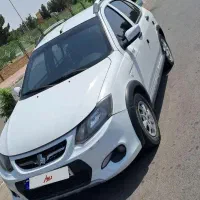 فروش کوئیک مدل 1401