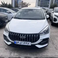 اریزو 5 اف ال صفر تحویل روز