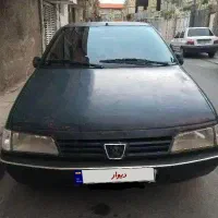 پژواردی