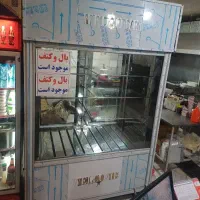 یخچال