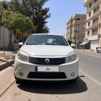 ساندرو اتومات تک برگ سند