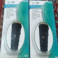 زانو بند آتلی