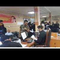 خدمت به شما