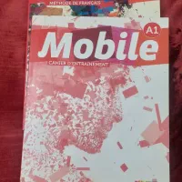 کتاب اموزش فرانسوی mobile A1