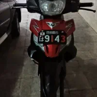 tvs راکز