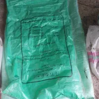 فروش فوری کیسه  کیلو ۱۴۳۰