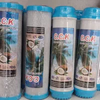 فیلتر ۲و۳ تصفیه آب