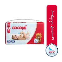 وسایل بچه|اسباب و اثاث بچه|شهر ری, صفاییه (چشمه علی)|دیوار