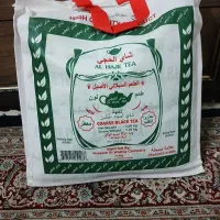 چای الحجی