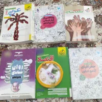 کتاب کنکور انسانی تمیز و بدون نوشته با قیمت مناسب
