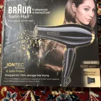 سشوار STAR MAX مدل SM-8260  2600 وات سالم