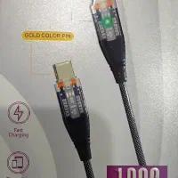 شارژر تایپ C
