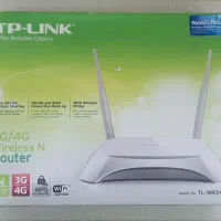 روتر  تی پی لینک TPLINK