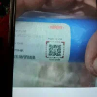 فیلتر ممبران تصفیه آب آمریکایی اصلی