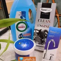 شوینده