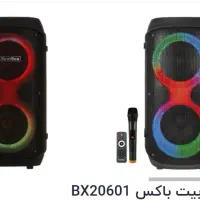 اسپیکر مدل بیت باکس نو