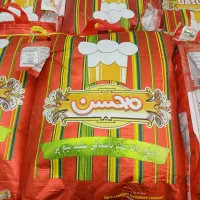 برنج محسن