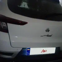 اطلس جی ال