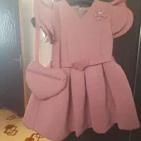لباس