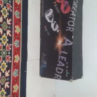 اسکوتر برقی