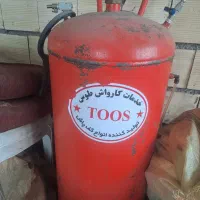 کف پاش و جاروبرقی