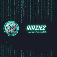 تدریس خصوصی ریاضی،فیزیک، هندسه، حسابان