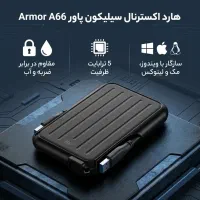 هارد اکسترنال نو پلمپ 5TB زیرقیمت