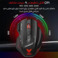 ماوس مخصوص بازی هیسکا مدل HX-MOG310 (ثناییکو)