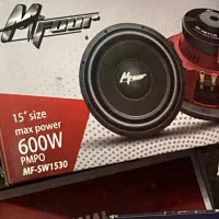 ساب قوی امفور