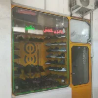فروش مغازه