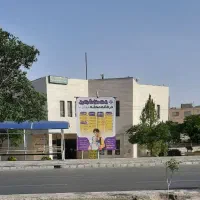 دوره تابستانه خانه محله شعبانیه با تخفیف ویژه