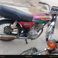 شوش|موتورسیکلت|شوش, |دیوار